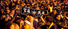 Civil Revolution